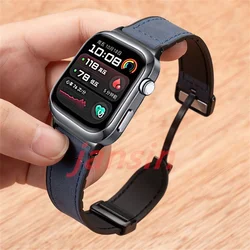 For Huawei Watch D2 Magnetic Bracelet Silicone Watchband For Huawei Watch D2 Band Vintage Correa Business Wristband Accessories