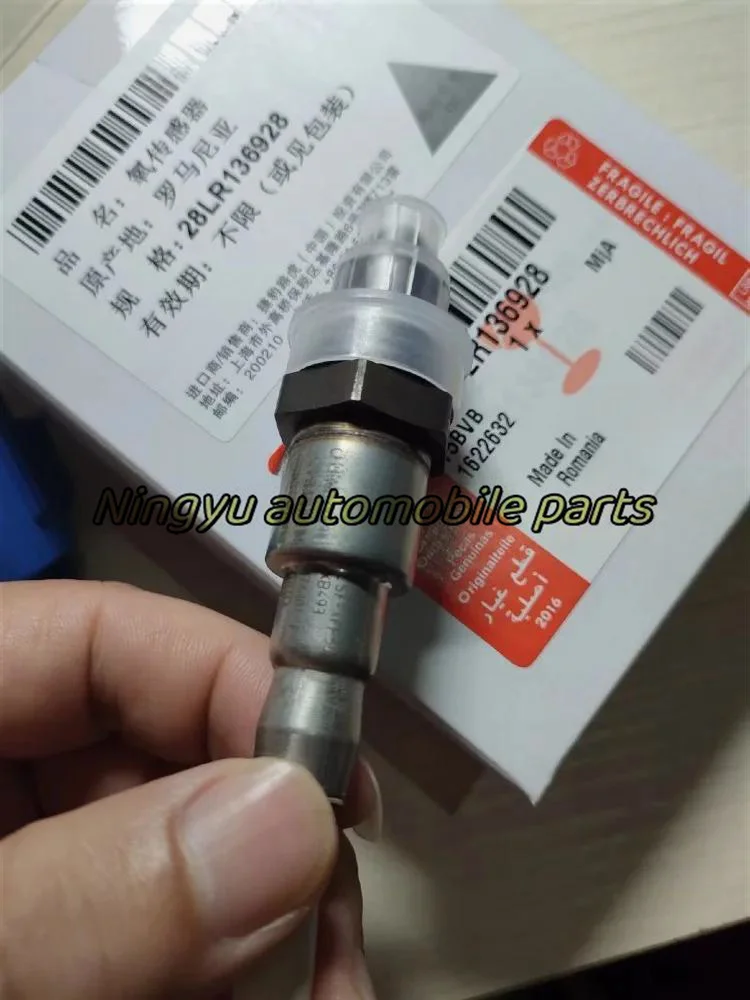 LR035748 LR136928 LR098290 Post-oxygen sensor 3.0 5.0 petrol RANGE ROVER Discovery4 RANGE ROVER SPORT Original car parts