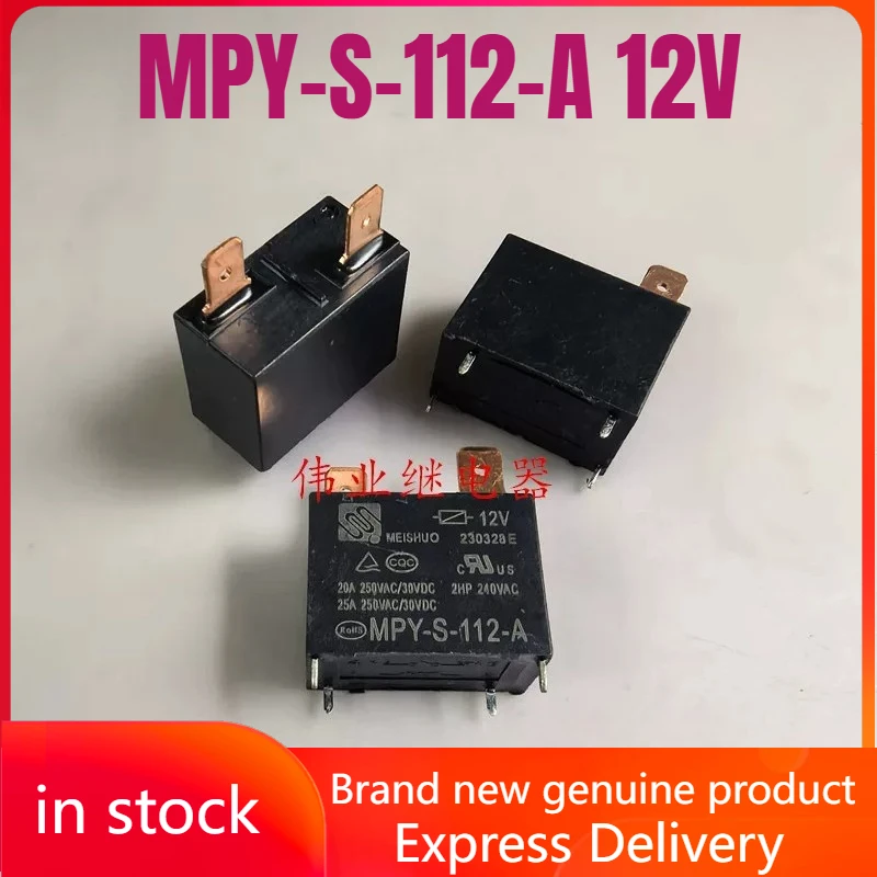 New 1pcs/lot MPY-S-112-A 12V 25A 4pins Air conditioning water heater motherboard relay
