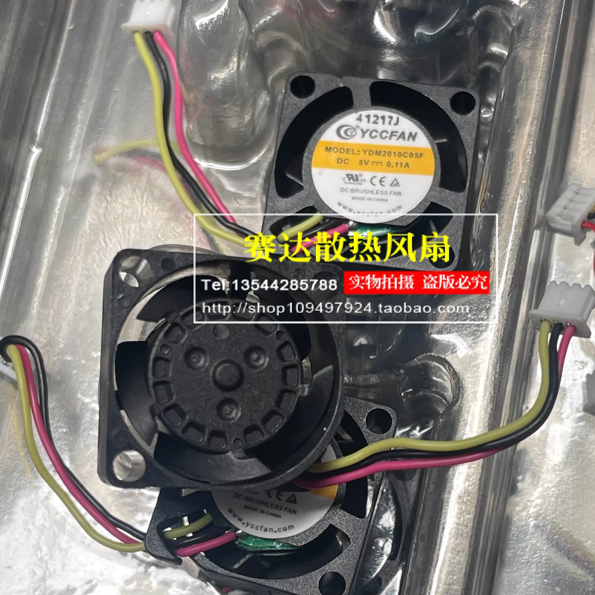 

YCCFAN 2010 5V 0.11A YDM2010C05F 2CM 3 lines Wire Micro Cooling Fan 20*20*10mm