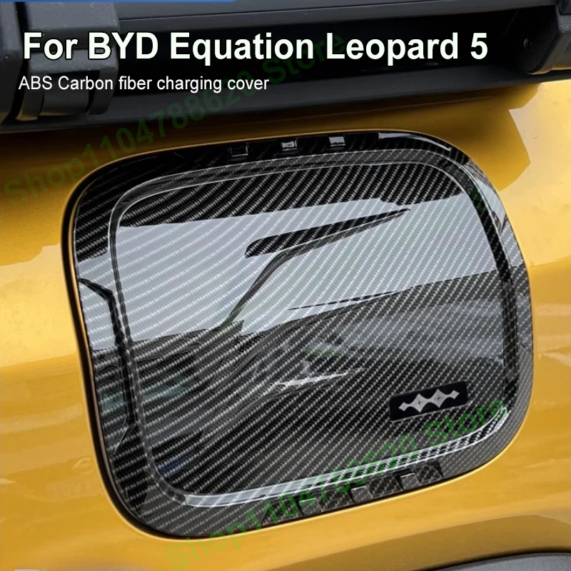 for BYD Equation Leopard 5 ABS+ Carbon Fiber Fuel Tank Decorative Sticker Sequin Protection Upgrade Accessory Charging Cover