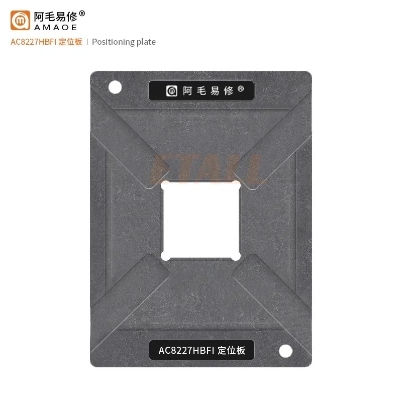 AMAOE LCD BGA Reballing Stencil Kit For iPhone13 14 series ture tone display AC8227HBFI Planting Tin Platform Steel Mesh 0.12mm