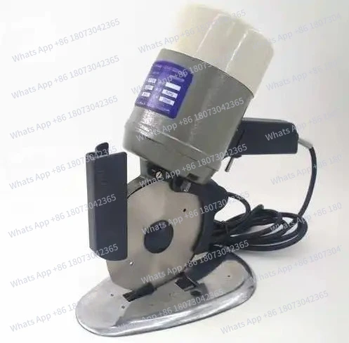 125Mm Round Blade E… - image