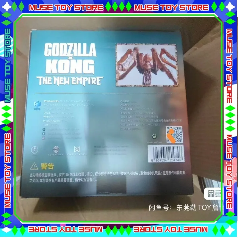 

В наличии: Коллекционная фигурка HIYA Exquisite Basic Series Godzilla X Kong The New Empire Scylla, 16 см, аниме-подарки, игрушки, коллекция, экшн-фигурка