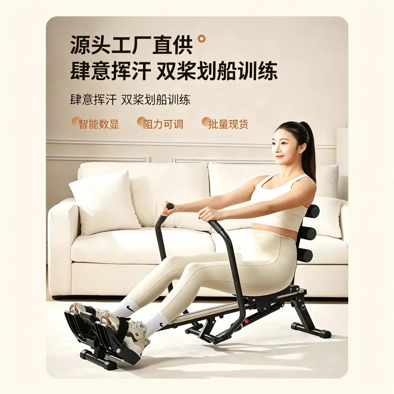 Foldable Rowing Machine For Home Gym, Adjustable Resistance Smart Digital Display Indoor Fitness Equipment, Full Body Workout