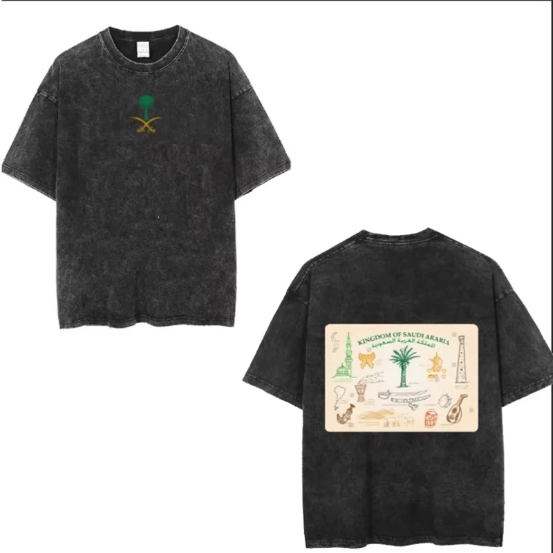 New Saudi National Day T-shirt 100% Cotton Clothing Short Sleeve Tops Eid Al-Fitr Tshirt Washed T Shirts Summer Tees Casual Top
