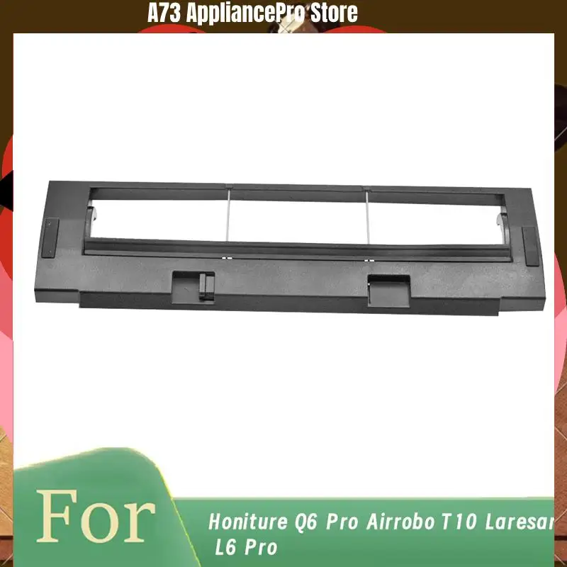 Main Brush Cover Fo… - image