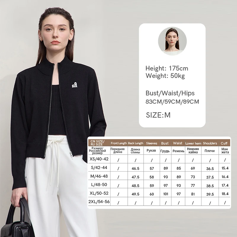 Black Cardigan