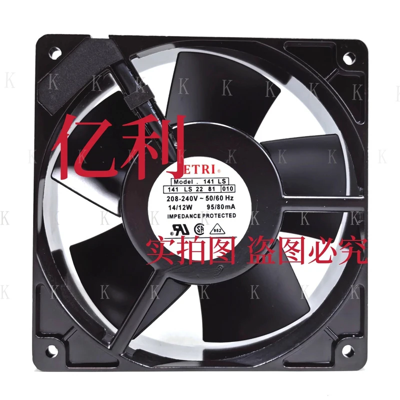 C  FOR  ETRI 141LS2281010 208-240V 14/12W for High End Equipment Cooling Fan