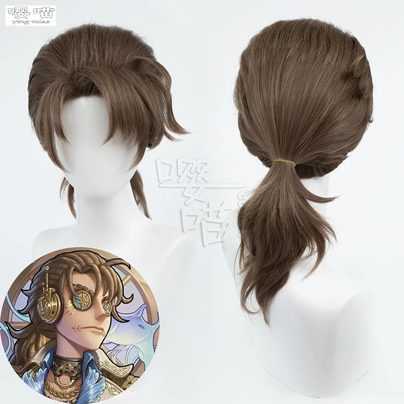 

Game Identity V Mercenary Naib Subedar Cosplay Wig 55CM Brown Heat Resistant Synthetic Hair Anime Cosplay Wigs Halloween Party