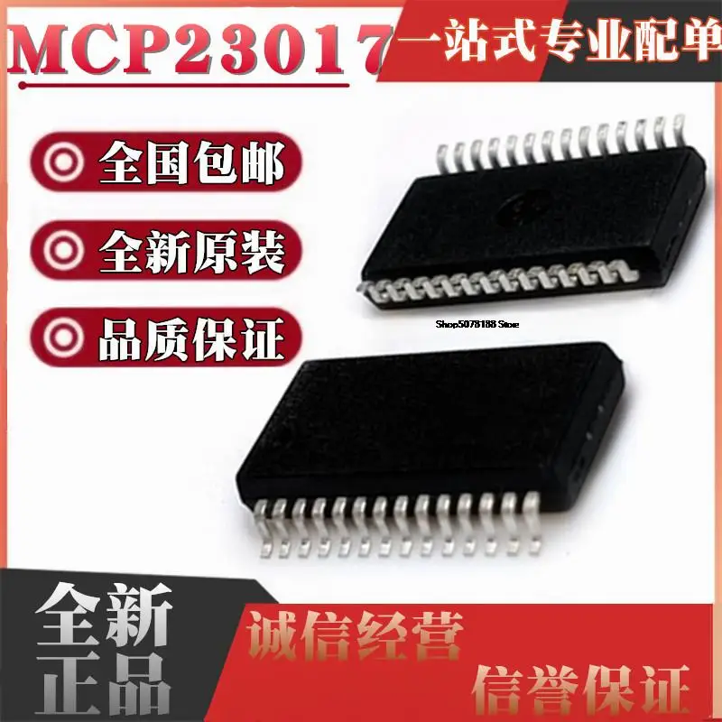 

5pieces MCP23017-E/SS MCP23017 SSOP-28