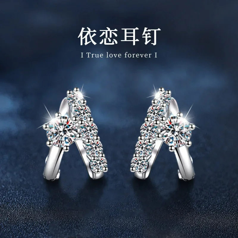 Light luxury S925 sterling silver moissanite earrings for women, anniversary valentine's day gift