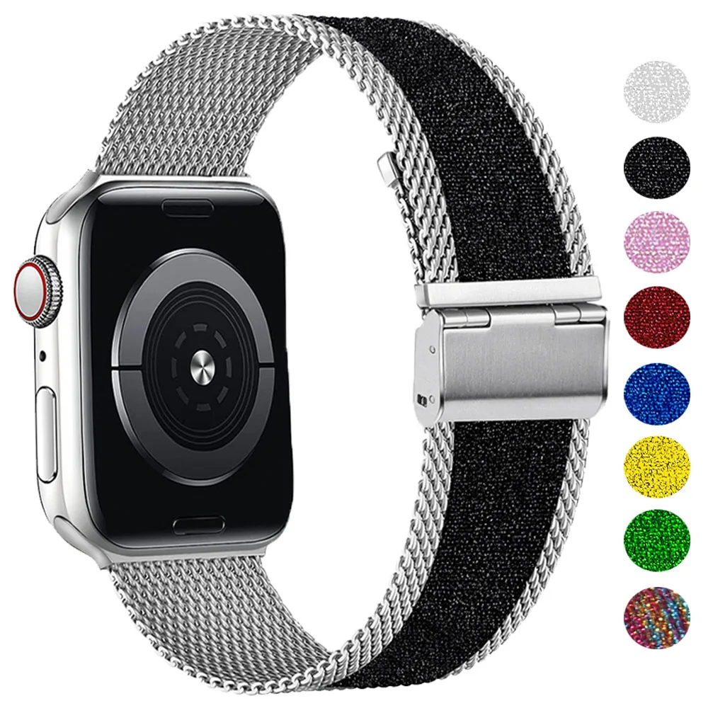 Shiny Strap For Apple Watch Band 45mm 41mm 40mm 44mm 38mm 42mm Elastic Nylon+milanese Bracelet iWatch Serie 7 3 4 5 6 Se Band