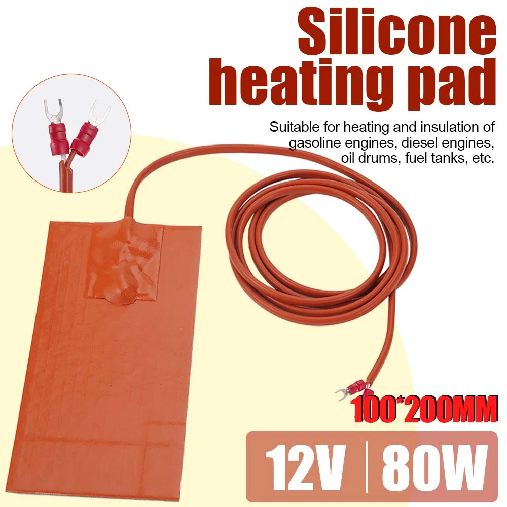 12V/24V 80W Silicone Heating Pad Self-Adhesive Oil Pan Heater Pad with 2m Long Power Cord for Engines/Fuel Tanks/Diesel Engines
