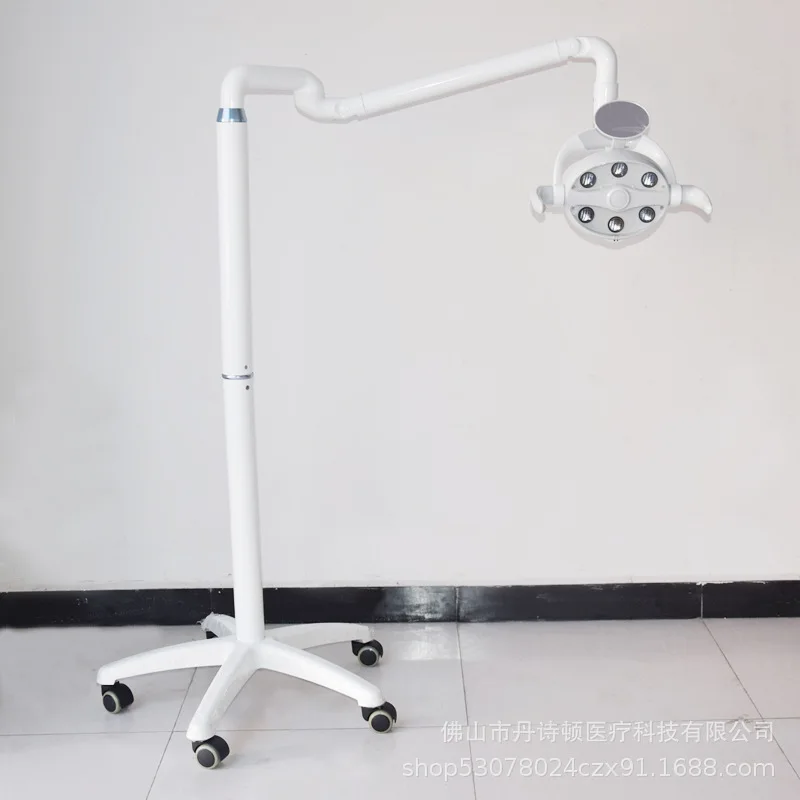 Lámpara Dental portátil de luz Led, lámpara Oral de belleza, lámpara de operación, lámpara de inducción, lámpara de piso sin sombras