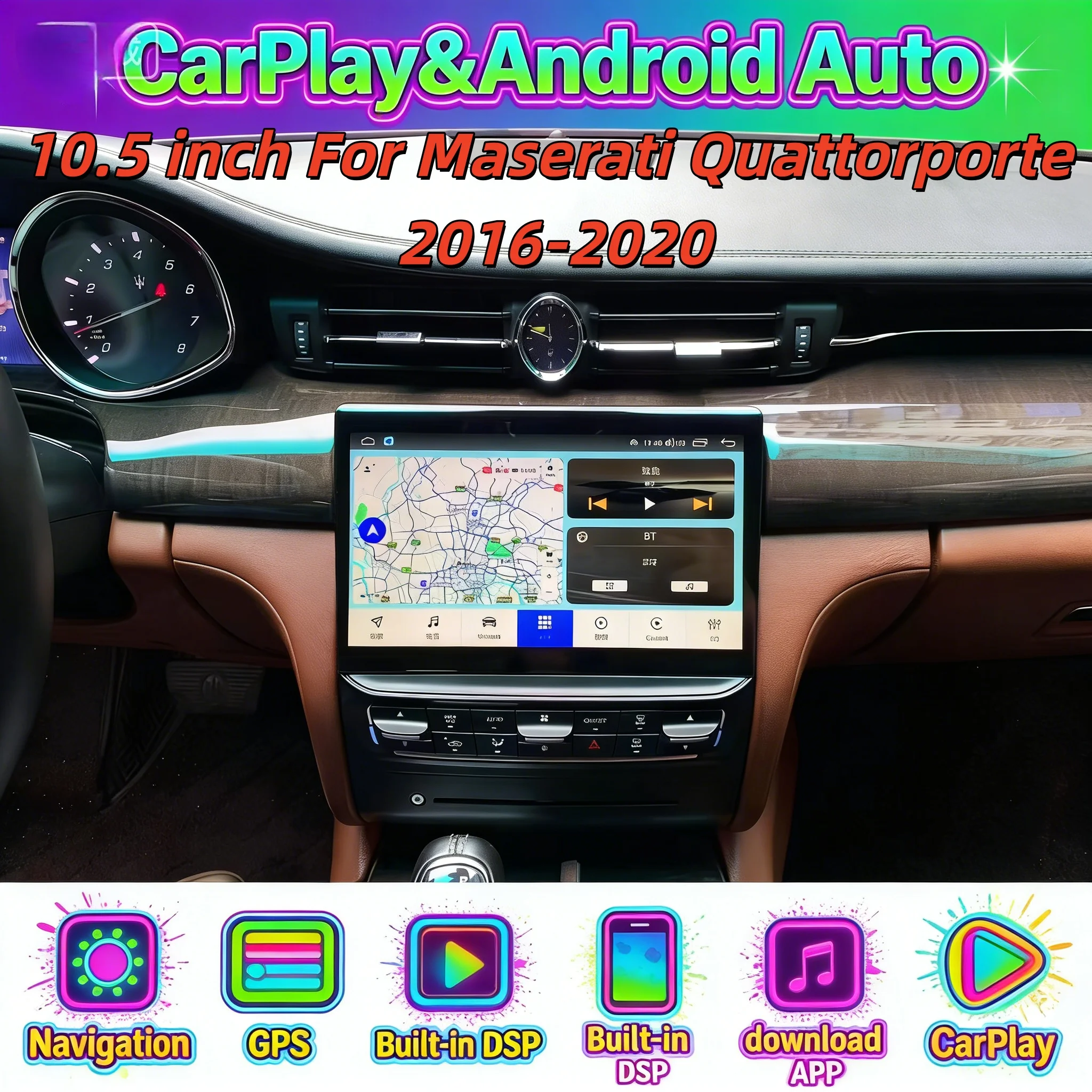 

10,5-дюймовый мультимедийный видеоплеер Android Bluetooth 5.0 для Maserati Quattorporte 2016-2020, беспроводной CarPlay, стерео, авто-GPS