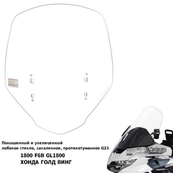For Honda Gold Wing GL1800 GL1800B F6B 2018 2019 2020 2021 2022 2023 Windshield Windscreen Wind Deflectors Transparent