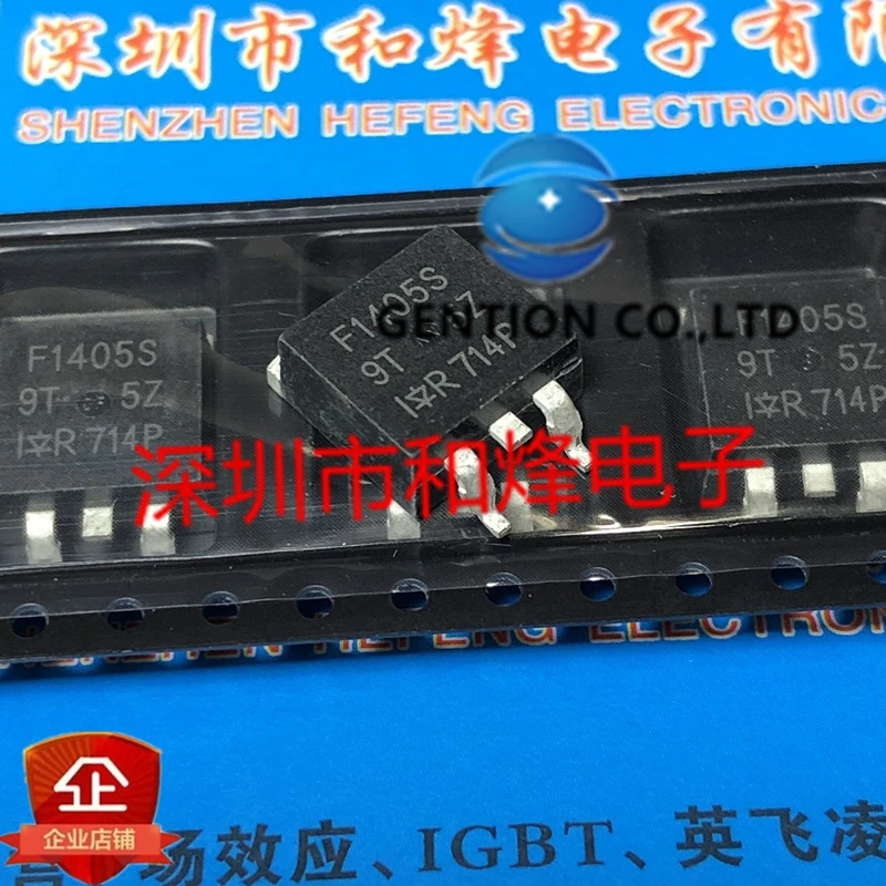 

10PCS F1405S IRF1405S TO-263 55V 131A in stock 100% new and original