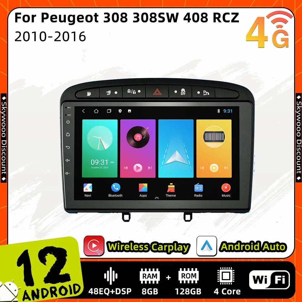 

Android Car Stereo 2 Din Radio for Peugeot 308 308SW 408 RCZ 2010-2016 Car GPS Navigation Car Multimedia Player Autoradio Audio