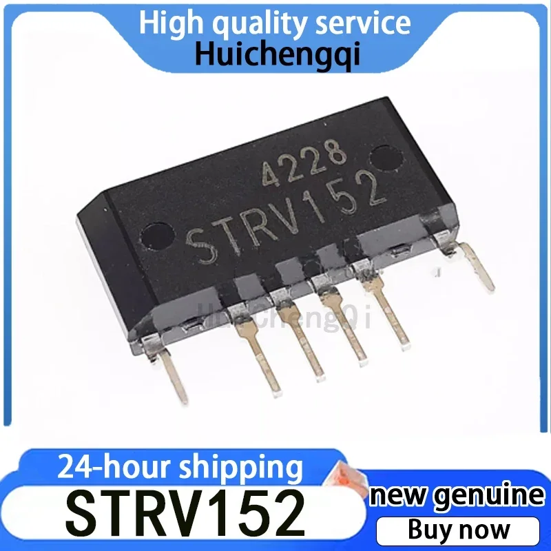1PCS New STRV152 Power Supply Thick Film Block LCD Air Conditioning Chip in Stock