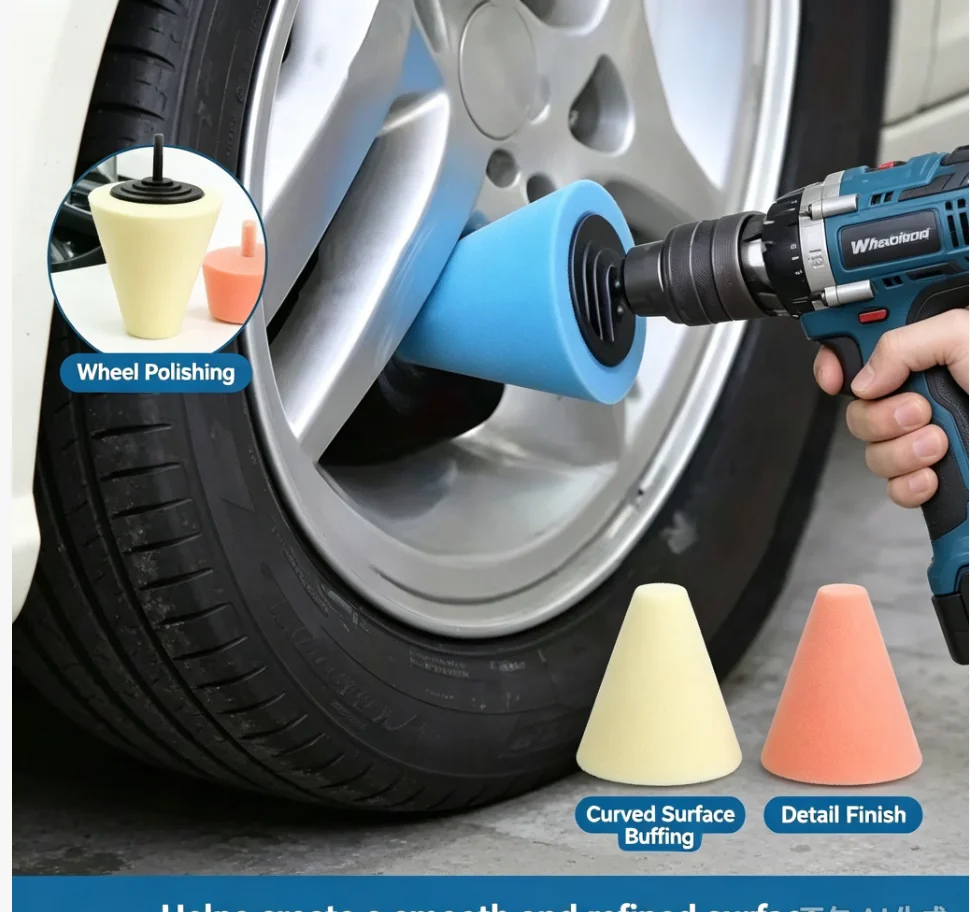 Sponge Polishing Cone Polishing Ball Wheel Car Beauty Waxing Polishing Pad Polishing Buffer Waxing Buffing Pad Car Sealing Glaze