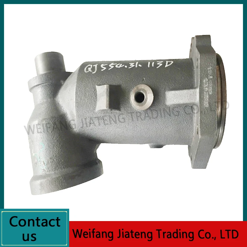 

TH04311010023a right drive housing For Foton Lovol agricultural machinery equipment Farm Tractors