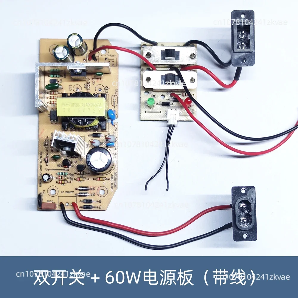 Mini Refrigerator Cold and Hot Conversion Switch Board, Dedicated Refrigeration and Heating Circuit Board for Car Refrigerators