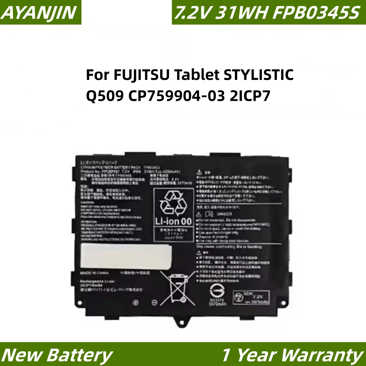 7.2V 31Wh/4250mAh FPB0345S Laptop Battery For FUJITSU Arrows Tab Q509 FPCBP557 FPB0355S CP797438-01