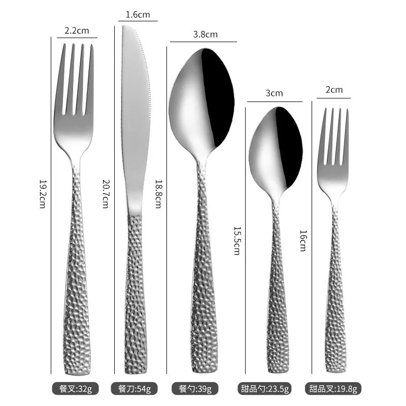 5pcs Hammered Pattern Stainless Steel Cutlery Sets Western Tableware for Restaurant Knife Fork Spoon Teaspoon Teafork Dinner Kit