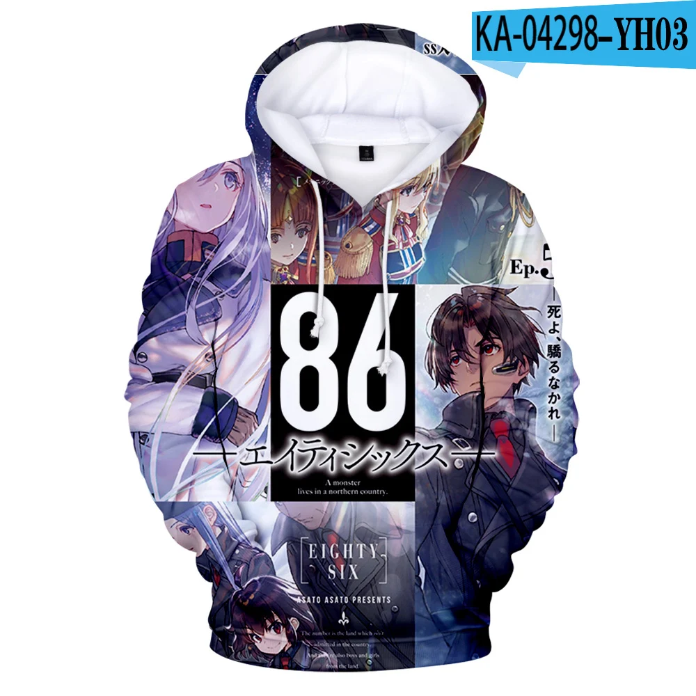 

Streetwear Adult Kids Long Sleeve Cool Pullovers 86 -Eighty Six 3D Anime Hoodies Sweatshirt Winter TV Cartoon Casual Clothes