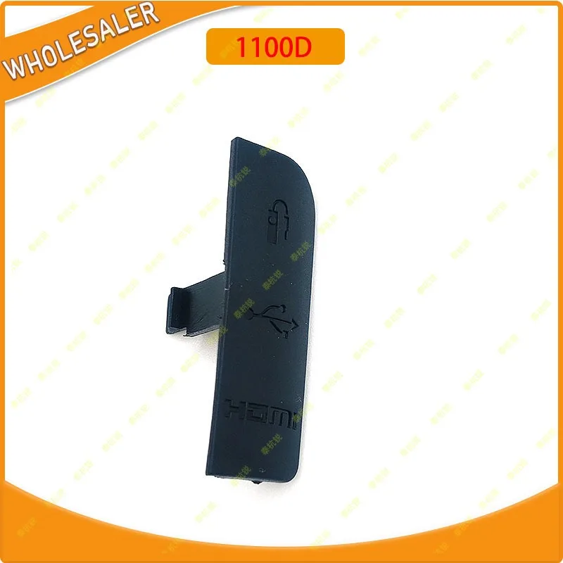 For Canon Eos 1100D… - image