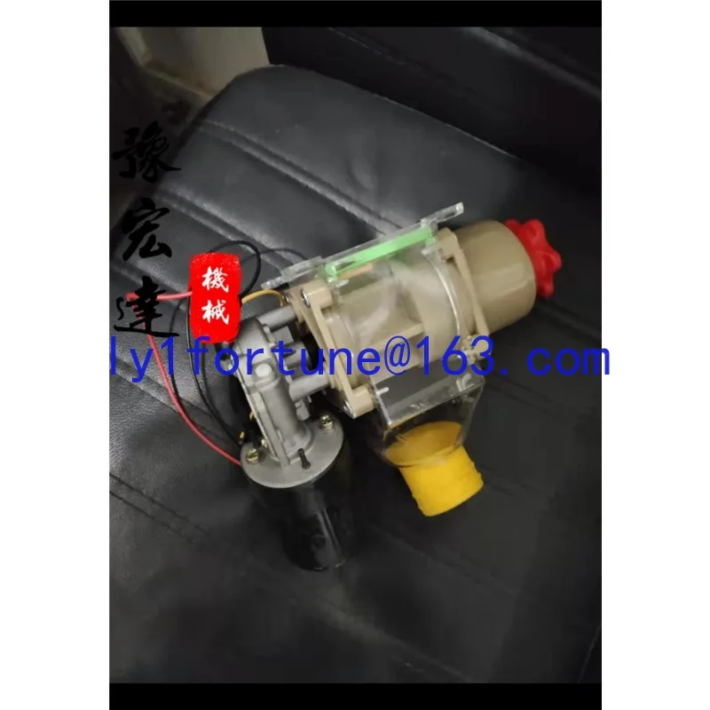 

12V electric feeder, feeder, seeding modification accessories, fertilizer box parts, seeding machine parts, fertilizer box