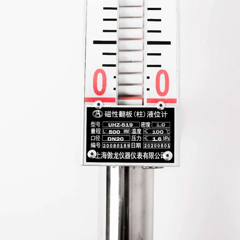 Industrial Oil Level Gauge Tank Water Level Indicator Price Transformer Oil Magnetic Level Meter