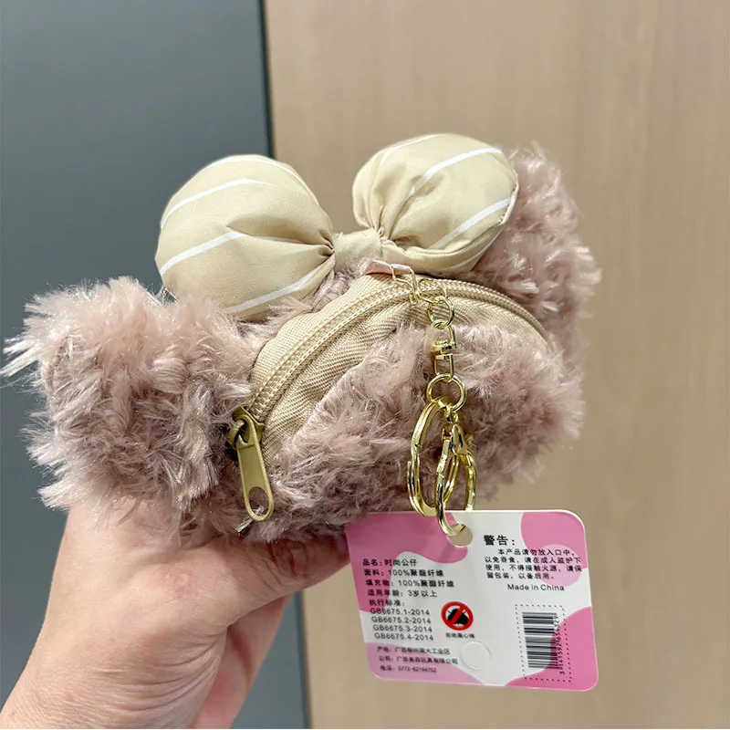 12Cm Disney Shelliemay Plush Doll Coin Storage Purse Double Layer Zipper Backpack Hang Ornaments Keychain Decoration Girl Gift