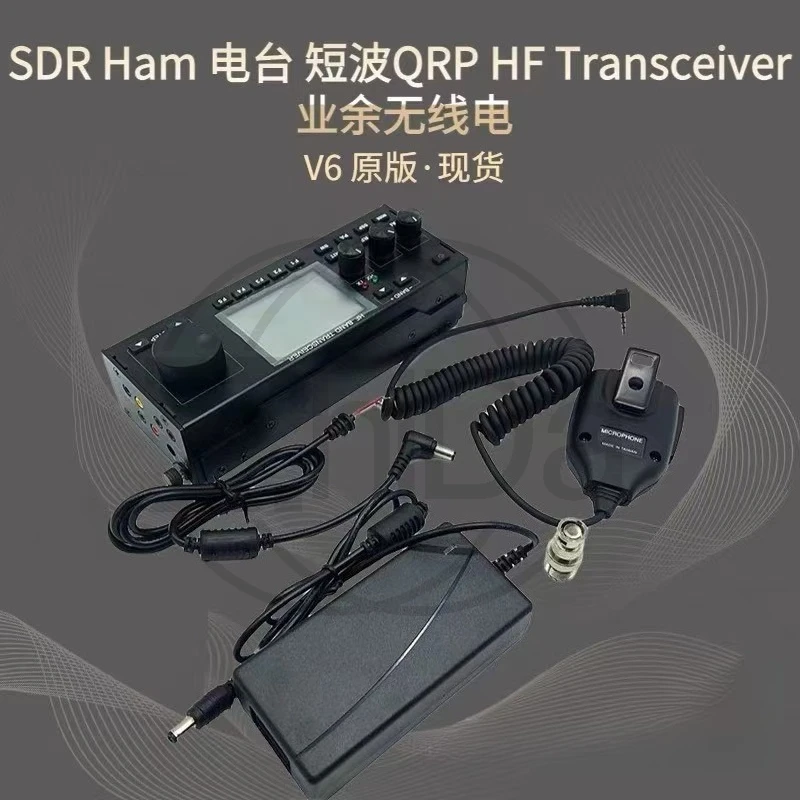 95% Like New RS978 MCHF SDR Ham Radio V6, HF Amateur Transceiver With Original Built-in Battery