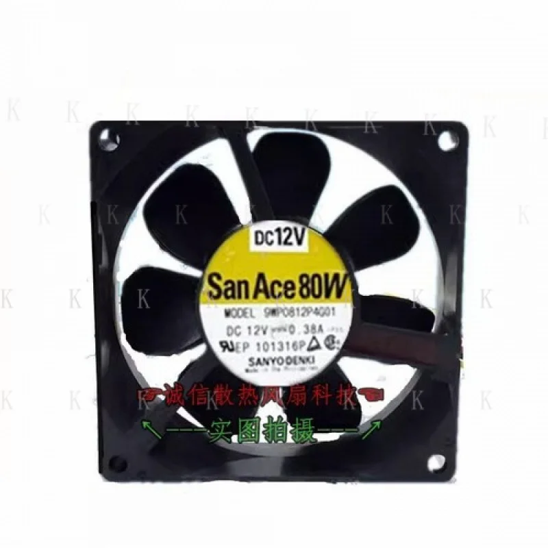 

C FOR Sanyo 9WP0812P4G01 8025 DC12V 0.38A 8CM Waterproof Cooling Fan