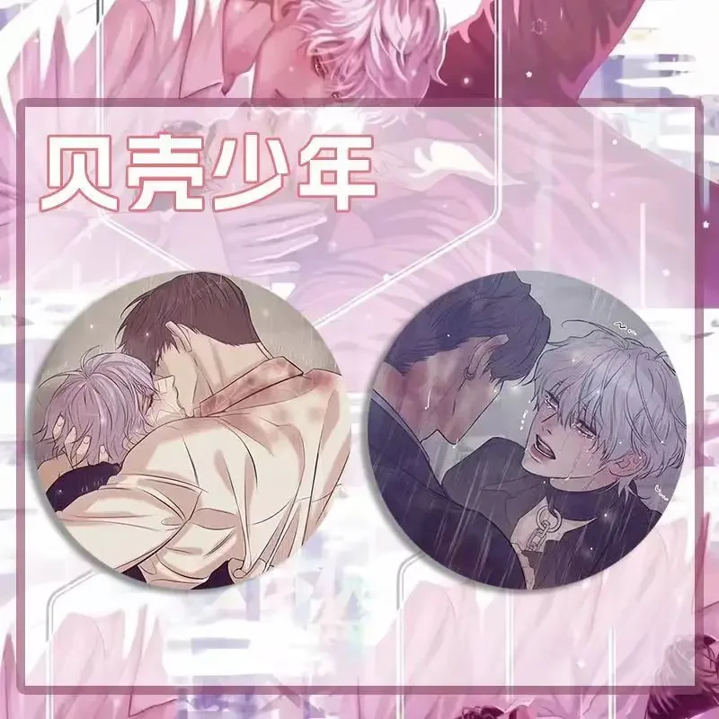 58mm Shell Pearl Boy Creativo Fan Art Button Pin Badge Coreano Manwha Dooshik Jooha Kang Spilla Ventole Collezione Regalo per gli amici