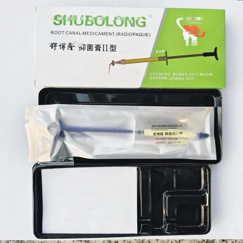 

2.5g/PS Dental Iodoform Calcium Hydroxide Paste Material Oral Deciduous Tooth Root Canal Filling Antibacterial Laboratory Clinic