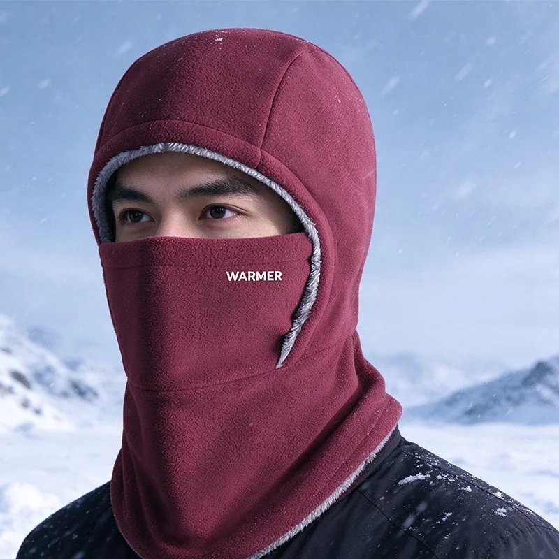 Winter Fleece-Lined Thickened Balaclava, Full-Face Fleece Hood for Cold Protection, Outdoor Skiing and Cycling Face and Neck Protection, Integrated Thermal Mask, Unisex