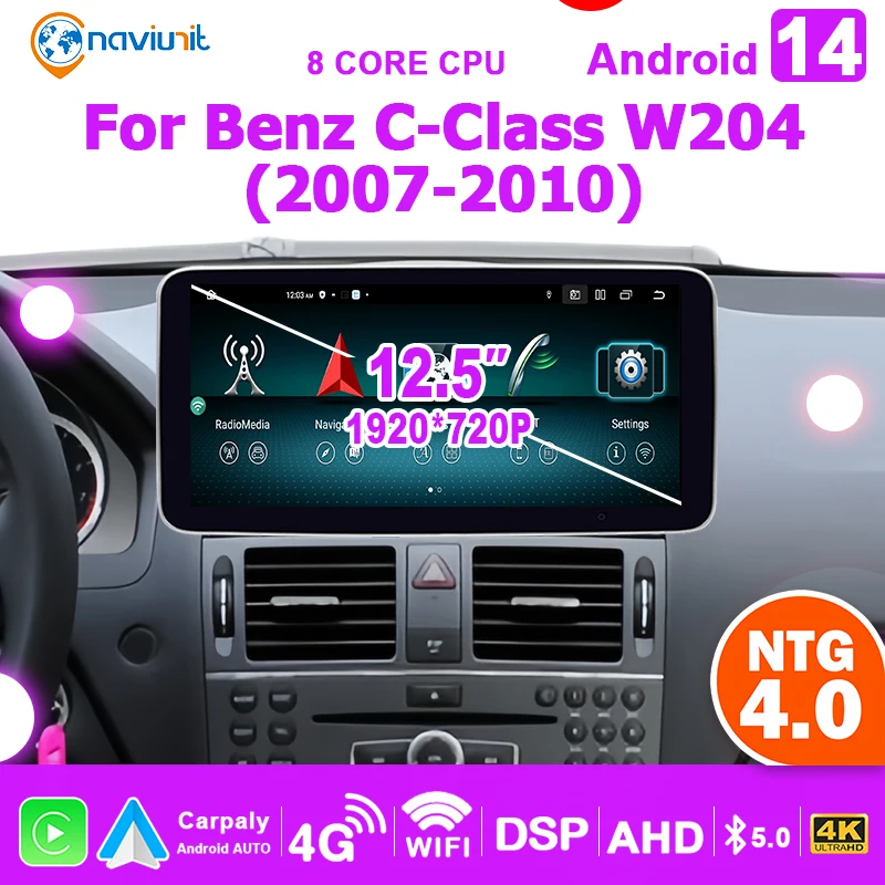 1920*720P 12.5 ''schermo Carplay Android 14 Auto autoradio lettore multimediale per Benz classe C W204 S204 2007-2010 2 din autoradio