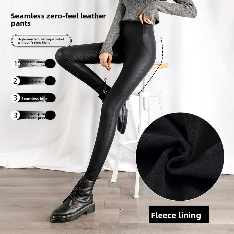 

Матовые утягивающие брюки для йоги на подкладке, женские длинные брюки с высокой талией, брюки из искусственной кожи с ромбовидным узором