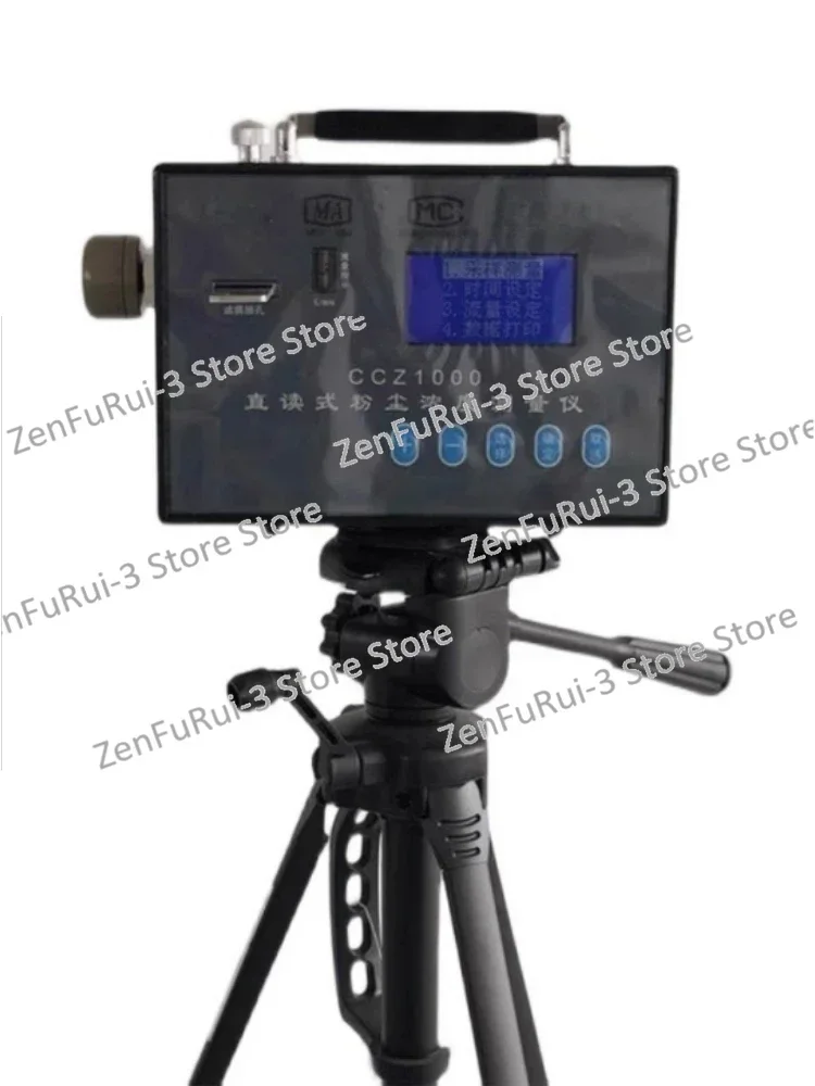 

Mine CCZ1000/CCHG1000 Direct Reading Dust Concentration Meter Dust Meter, Explosion-proof Meter