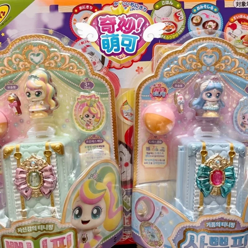 Nuova stagione 7 Kawaii Catchiniping Hatchuping Accessori per personaggi Giocattolo per ragazze Gioca a giocattoli Regali di compleanno per bambini carini