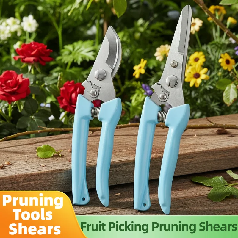 전문가용 가지치기 가위 스테인리스 다기능 가위 과일 따기 꽃 정원 가위