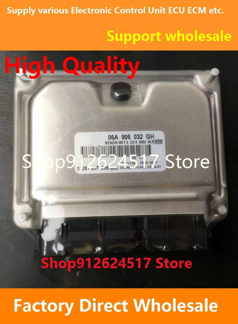 

ECU ME7.5 06A906032GH 0261207236/06A906032HF 0261207447 Engine Computer Board Compatible For Volkswagen Bora