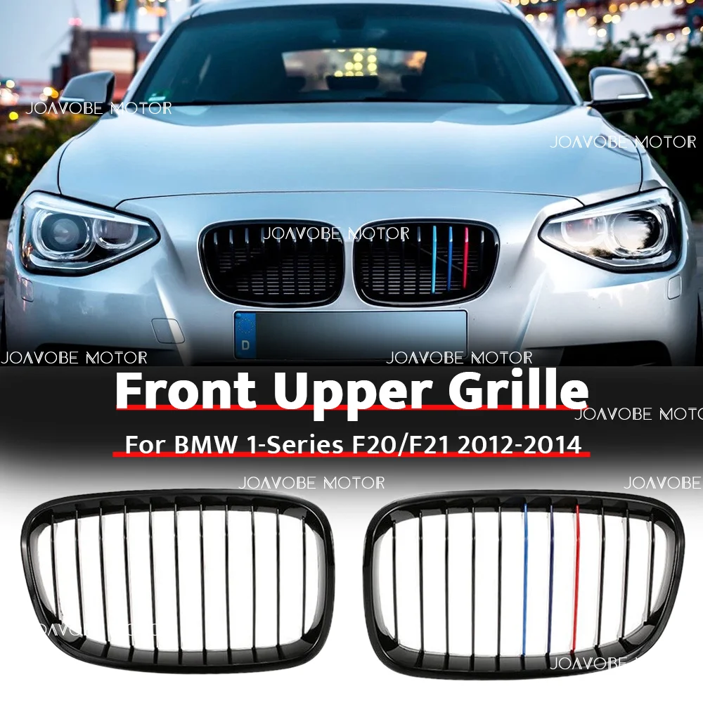 

Glossy M-Color Single Line Style Front Bumper Grille For BMW 1-Series F20 F21 2012-2014