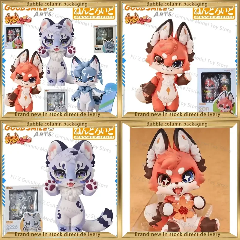 Plush Doll Model Handmade Toy Gift Collection for Good Smile Arts Shanghai GSAS Original Authentic GSC #2011 Ruiwen Mobile