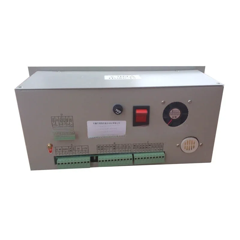 XC2005D AC 220v 100W motor speed controller computer controller