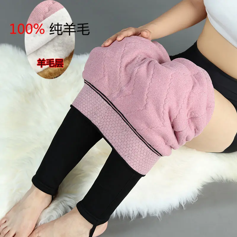 Solid Color Cotton Pants Women\'s Winter Outer Wear Pants Thickened Cashmere Warm Pants Modal Black Plus Velvet Autumn and Winter