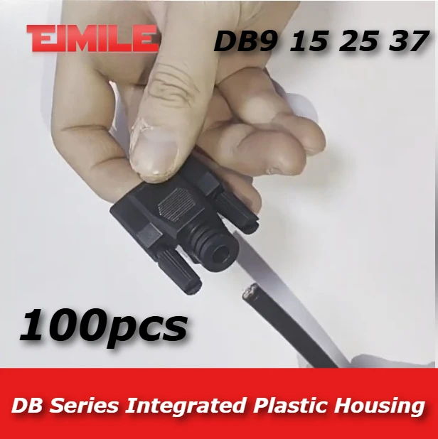 

100 шт. универсальных корпусов для последовательных портов DB9, DB15, DB25, DB37 (штекер/гнездо) с черным клеевым покрытием, общая внешняя форма